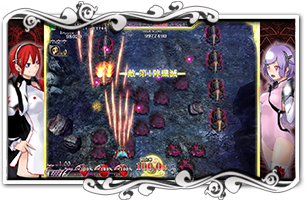 ゲーム画面
